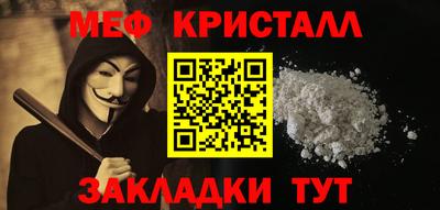 кокаин перу Нарткала