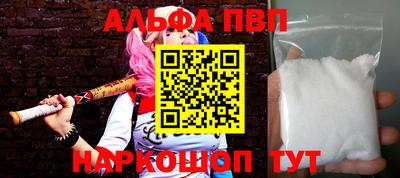 кокаин перу Нарткала