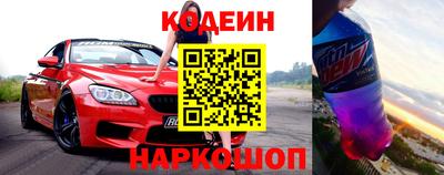 кокаин перу Нарткала