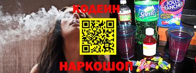 мяу мяу мука Нальчик