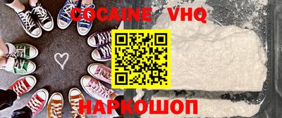 ПСИЛОЦИБИНОВЫЕ ГРИБЫ Наро-Фоминск
