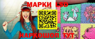 кокаин перу Нарткала