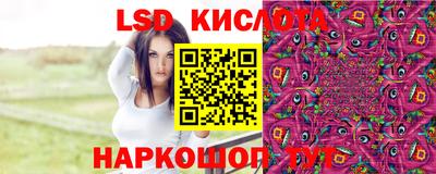 кокаин перу Нарткала
