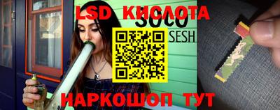 ПСИЛОЦИБИНОВЫЕ ГРИБЫ Наро-Фоминск