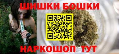 мяу мяу мука Нальчик