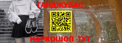 мяу мяу мука Нальчик