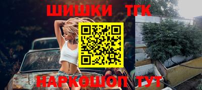 кокаин перу Нарткала