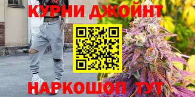 кокаин перу Нарткала