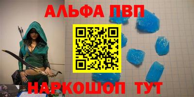 мяу мяу мука Нальчик