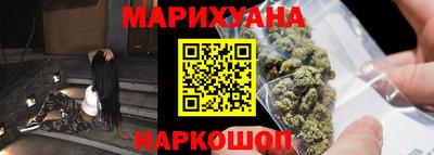 кокаин перу Нарткала