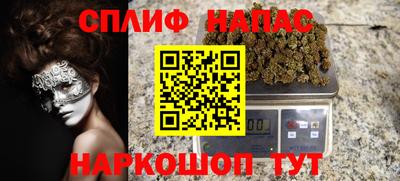 ПСИЛОЦИБИНОВЫЕ ГРИБЫ Наро-Фоминск