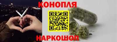 мяу мяу мука Нальчик