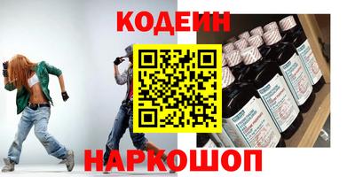 кокаин перу Нарткала