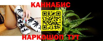кокаин перу Нарткала