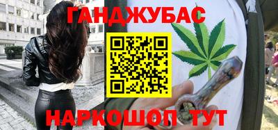 ПСИЛОЦИБИНОВЫЕ ГРИБЫ Наро-Фоминск