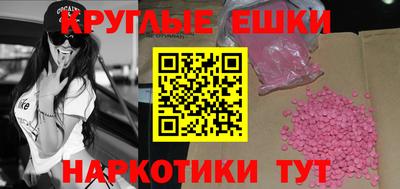мяу мяу мука Нальчик