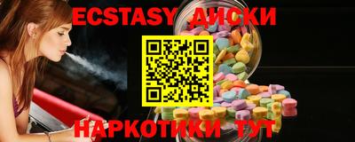 кокаин перу Нарткала