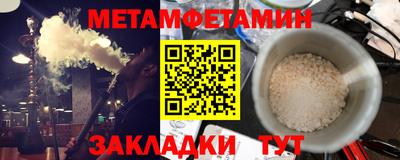 кокаин перу Нарткала