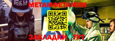ПСИЛОЦИБИНОВЫЕ ГРИБЫ Наро-Фоминск