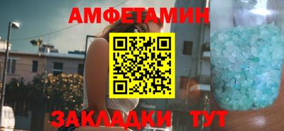 кокаин перу Нарткала