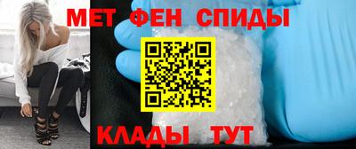 ПСИЛОЦИБИНОВЫЕ ГРИБЫ Наро-Фоминск