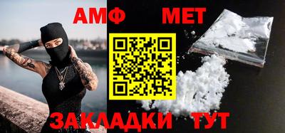 мяу мяу мука Нальчик