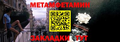 мяу мяу мука Нальчик