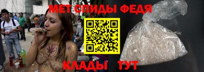 ПСИЛОЦИБИНОВЫЕ ГРИБЫ Наро-Фоминск