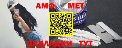 мяу мяу мука Нальчик
