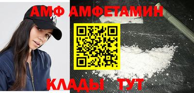 ПСИЛОЦИБИНОВЫЕ ГРИБЫ Наро-Фоминск