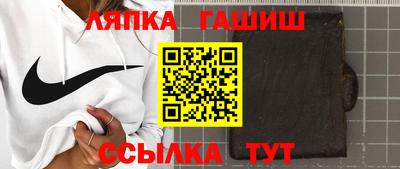 мяу мяу мука Нальчик