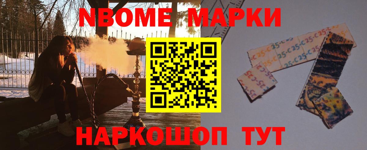 Лсд 25 экстази кислота  ЛСД экстази кислота  Вход с VPN  ссылка на мегу вход  Семёнов  Лсд 25 экстази 